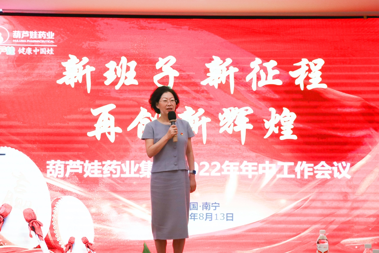 23d02c0c-c37c-40af-8a6a-3f894fbd591a_1660527213