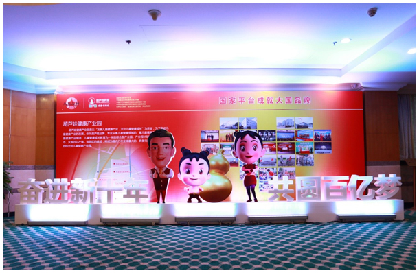 288bd993-63b2-4afa-80b3-bb28eec4a5ba_1641395669