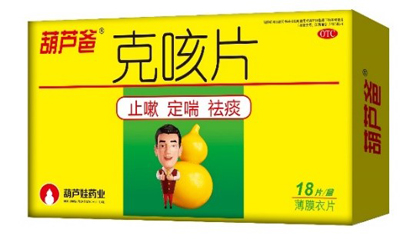 33aee523-0d15-4e1b-8e86-88c604730d03_1641394384