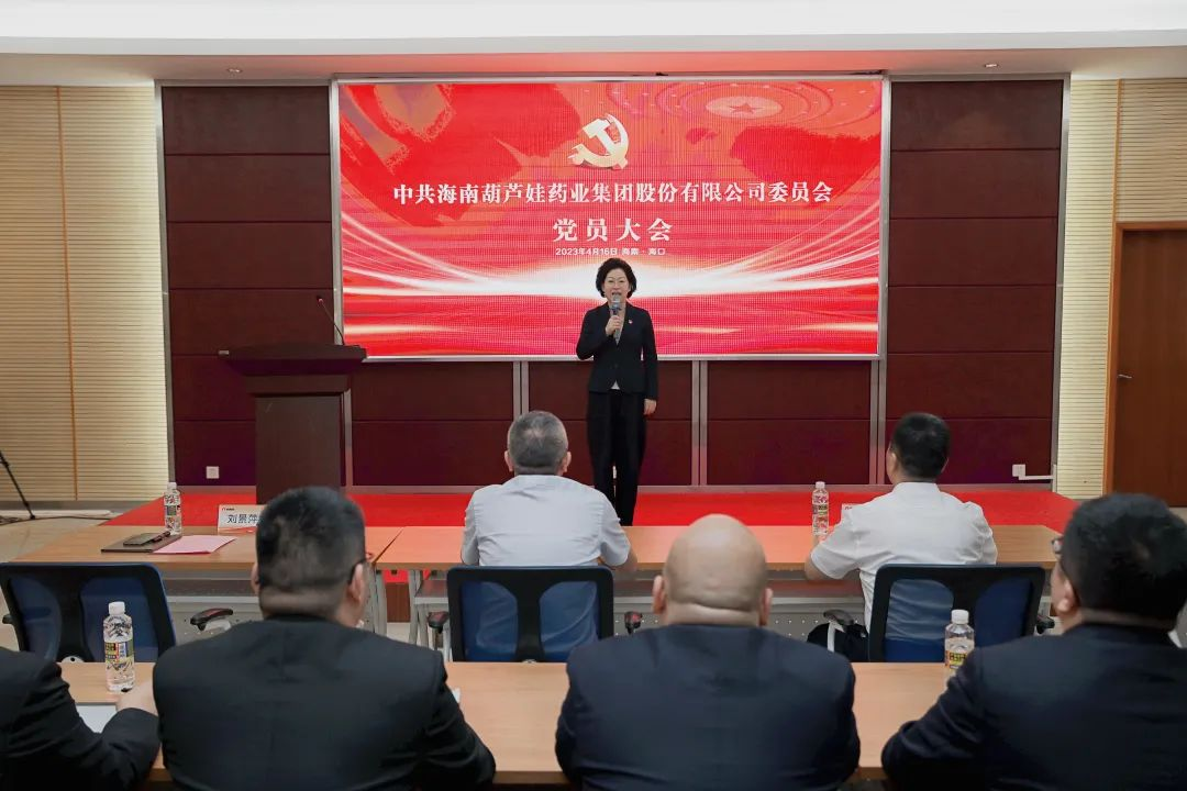 7d85d20a-fc5c-42b5-b3ab-ba1be7c75c85_1681694249