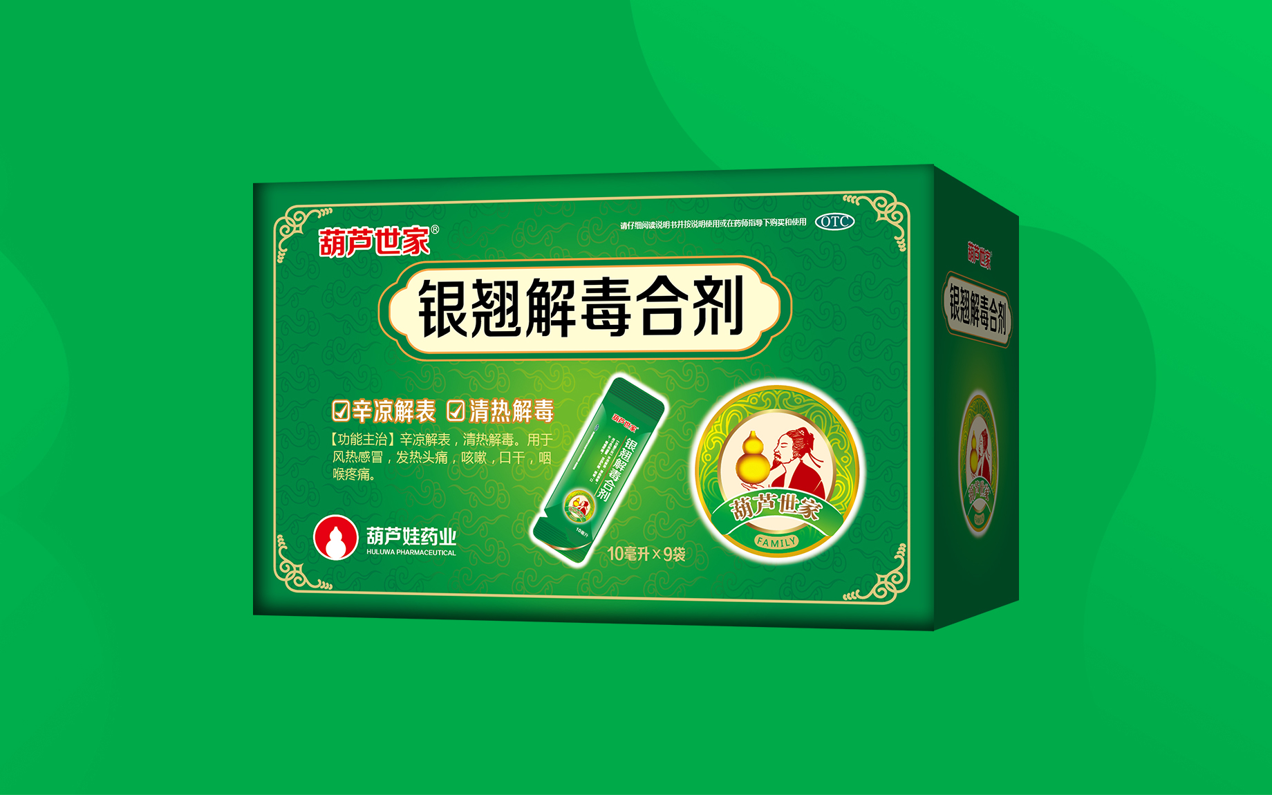 7f40357c70d3492b89518d84c48b98a5