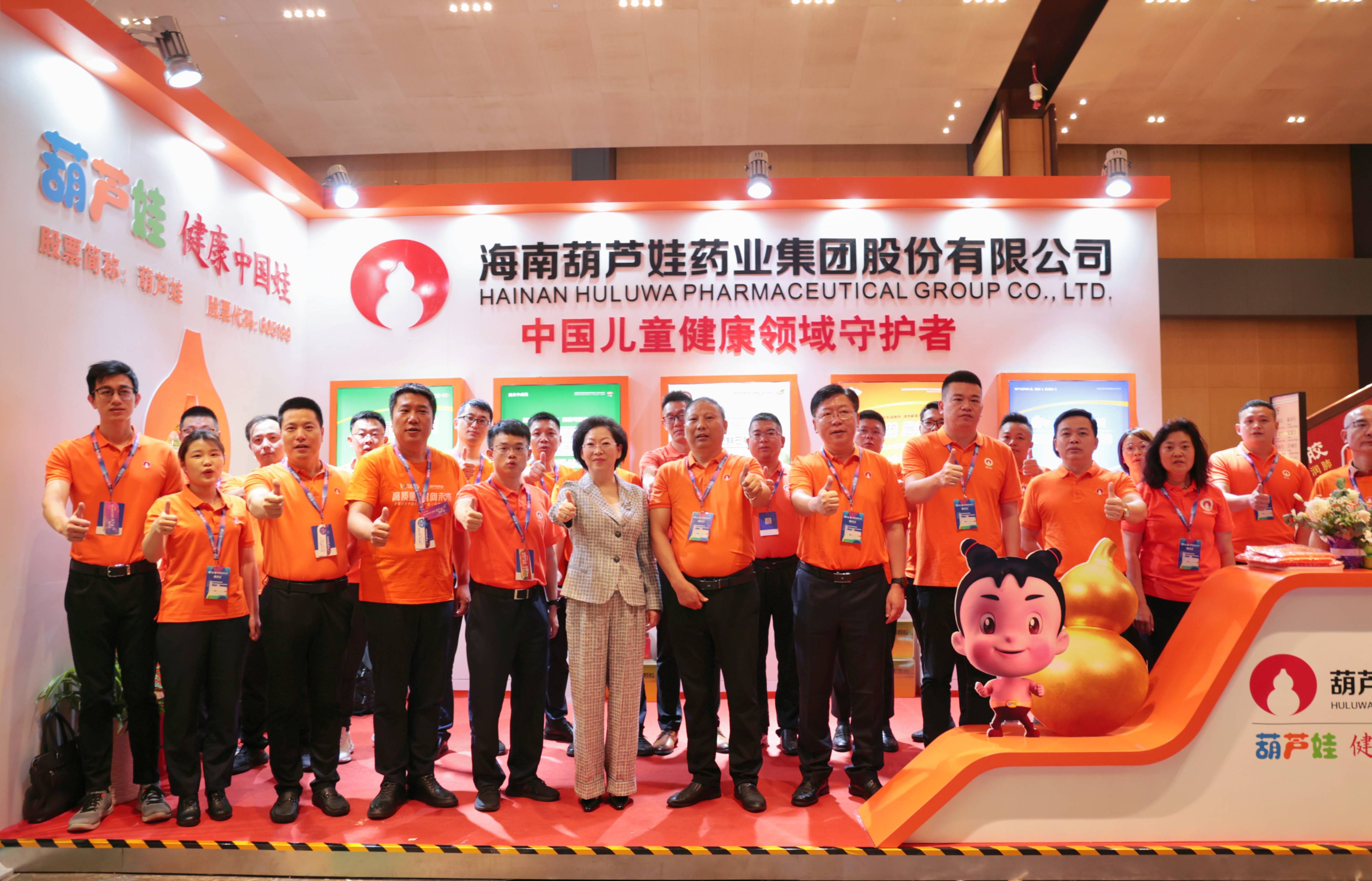 7f5f77b6-ccea-4338-b200-a4ce39837a36_1656476426