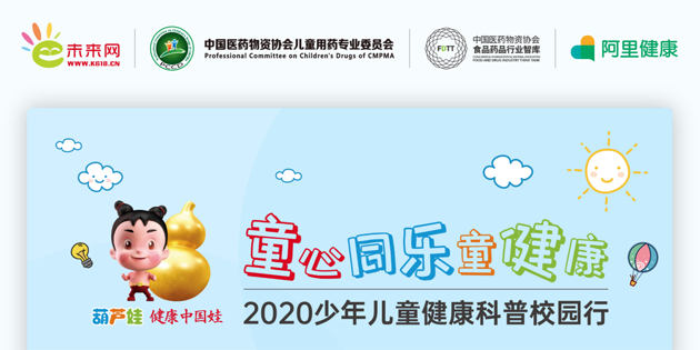 a5126d67-1e85-47e0-98b6-97d638a02988_1641372576