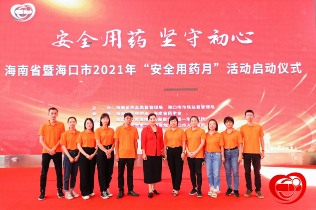 ca2075a6-0a13-4320-b2d2-579c44d3e563_1641785168