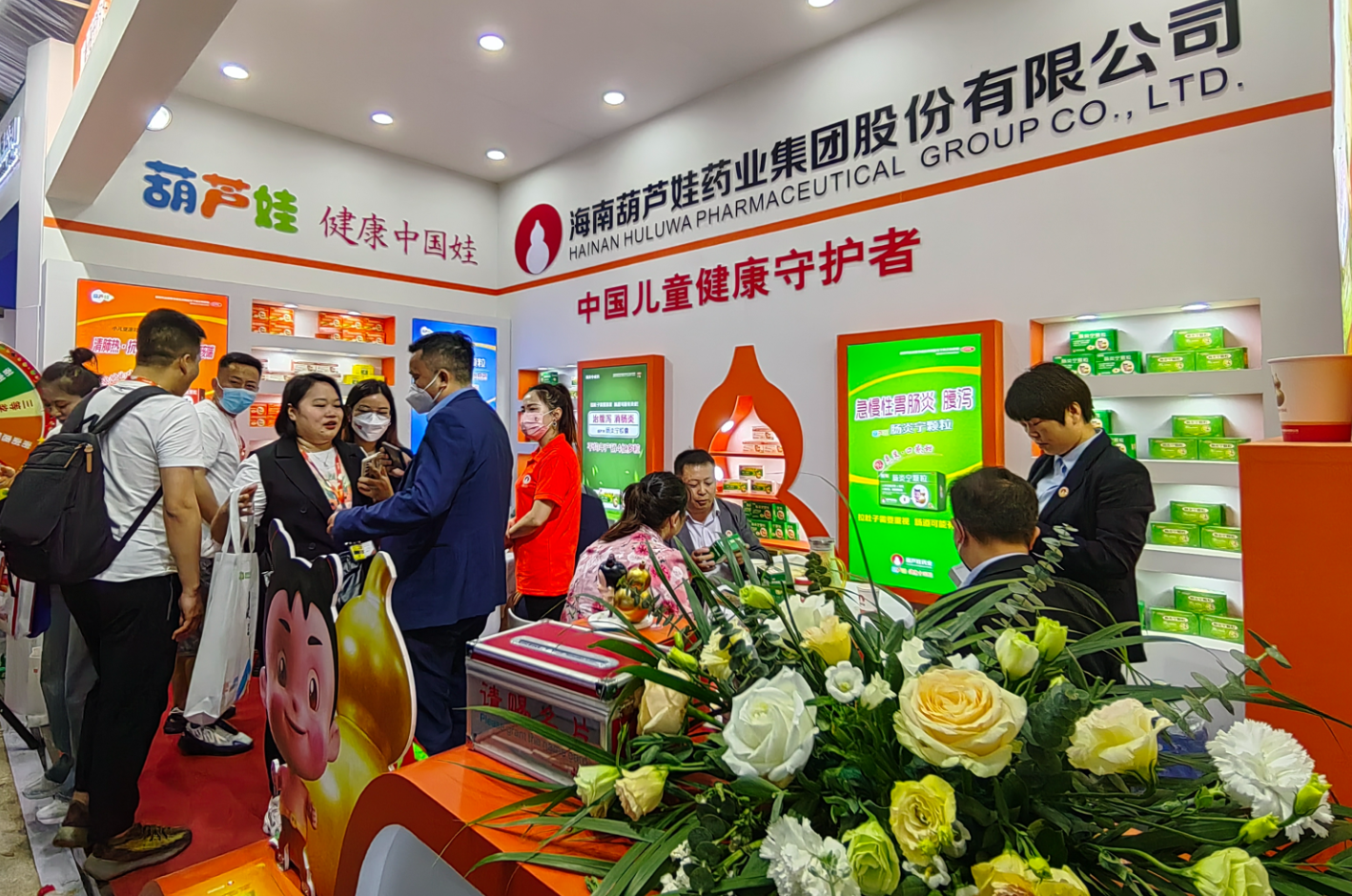 d65fe08a-6db0-4e74-adea-e4a8885c2102_1679202507